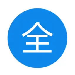 ȫ��������v1.5.2 �ֻ���