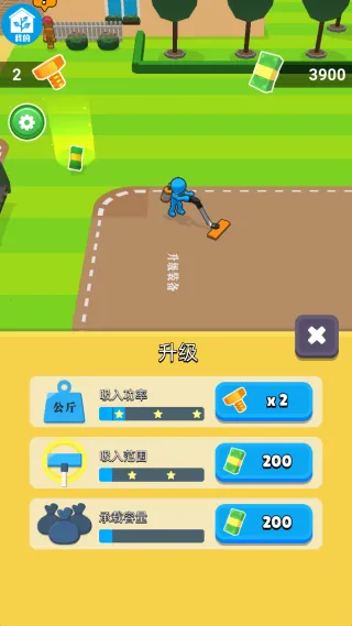 模拟庄园2026下载