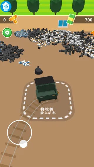 模拟庄园2026下载