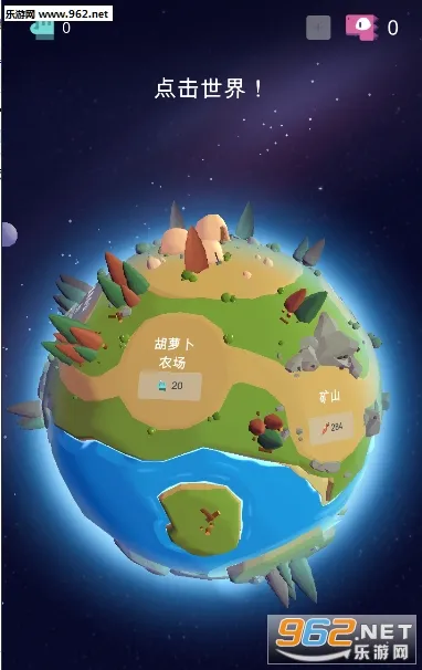 恐龙进化史2026官方最新版本