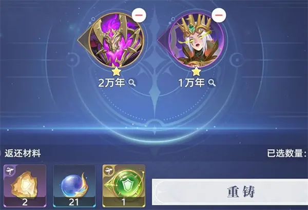 斗罗大陆猎魂世界372026最新版本