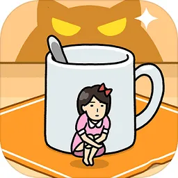 我爱躲猫猫安卓版手机版