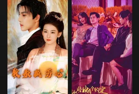 土豆聚合短剧2026官方正版