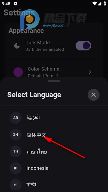 ToolCoin我的世界模组盒子