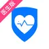 安顿医生最新手机版