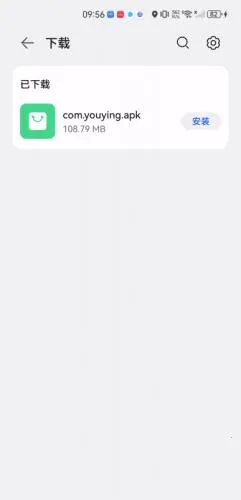 友映最新手机版