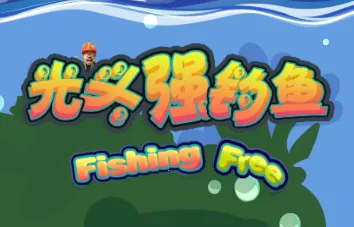 ��ͷǿ����2026�ٷ�����