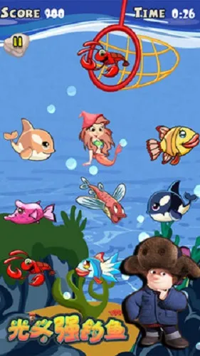 ��ͷǿ����2026�ٷ�����