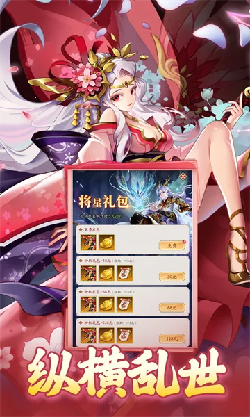 夜鸦之歌2026下载