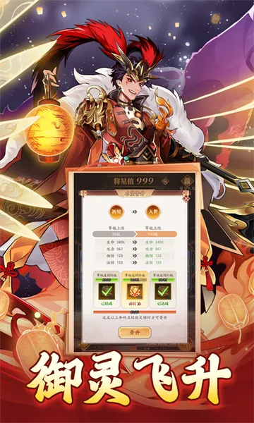 夜鸦之歌2026下载