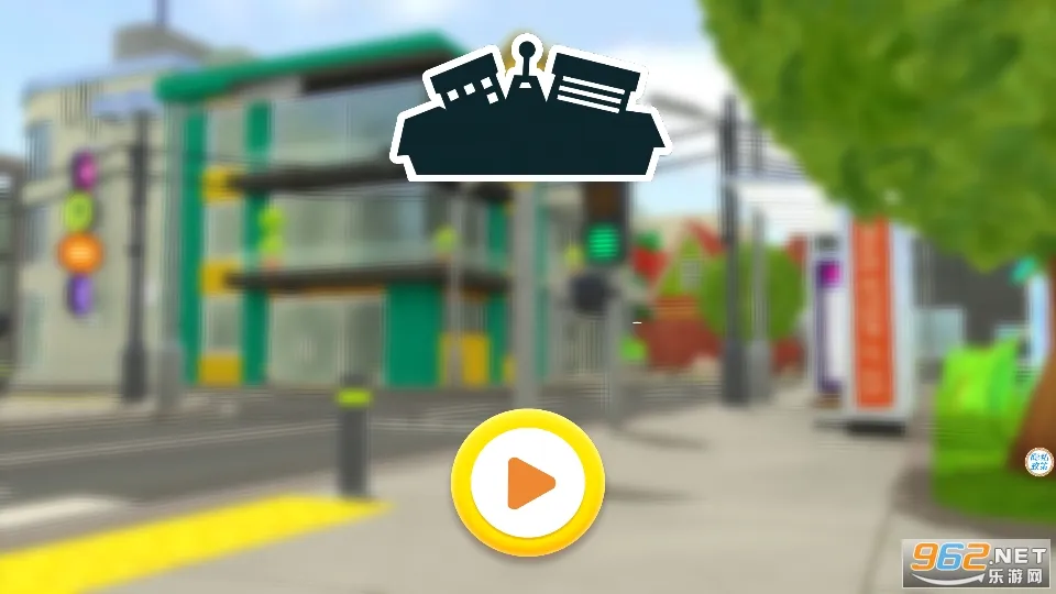 迷你生活城市小镇