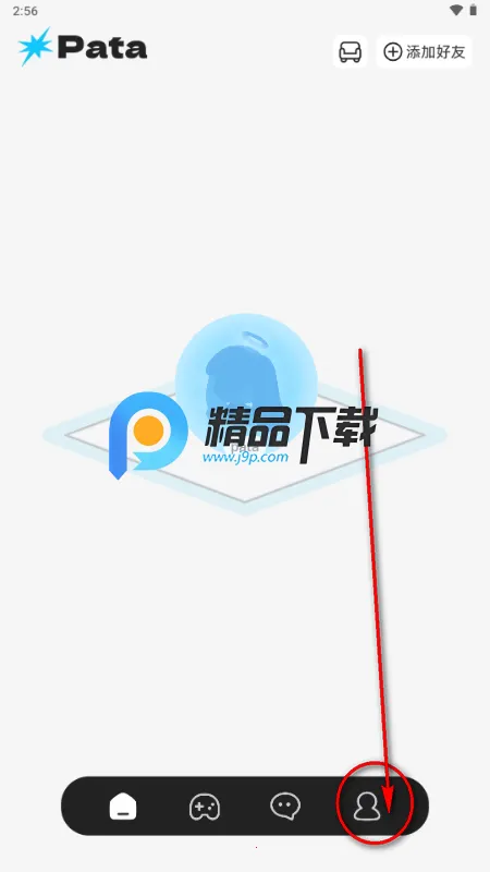 Pata安卓版手机版