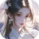 九州仙剑传-步步登神