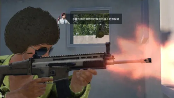 pubg2026下载安装