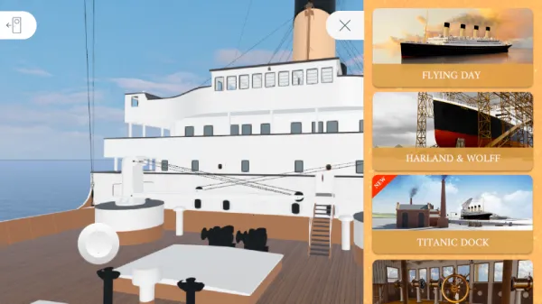 泰坦尼克号4D模拟器2026下载