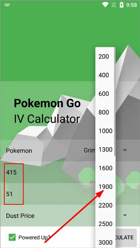 pokemon个体值计算器2026最新版本