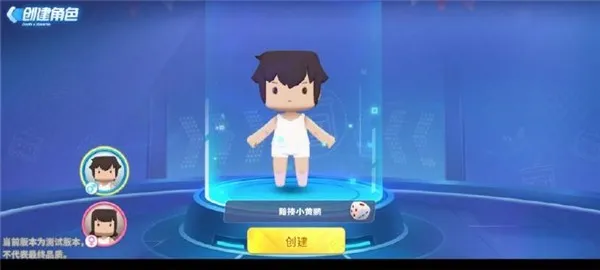 迷你枪战精英先遣服2026官方正版