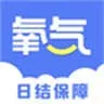 氧气兼职2026官方最新版本