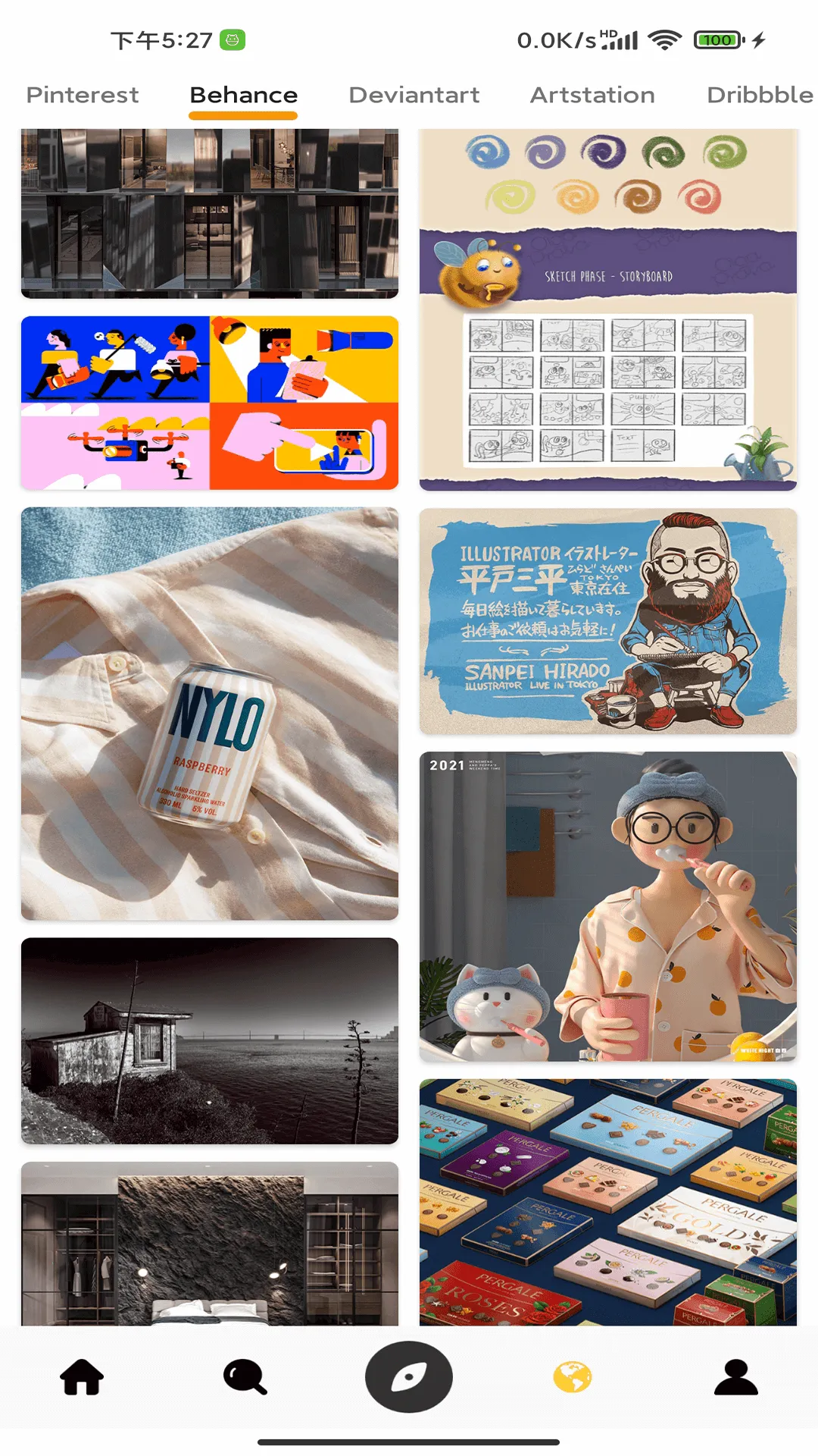 狮萌2026最新版本