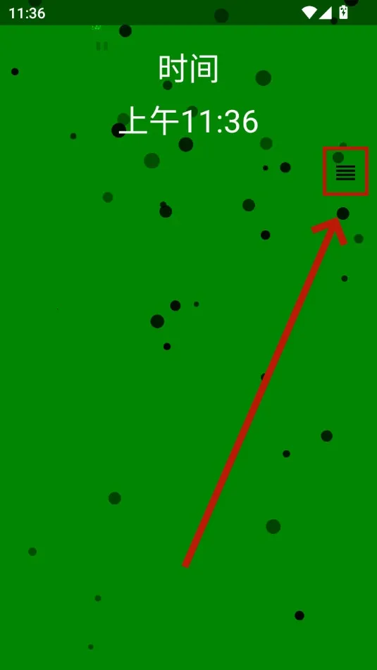 小迷音乐2026官方正版