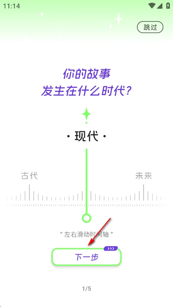 麦芽岛2026官方最新版本