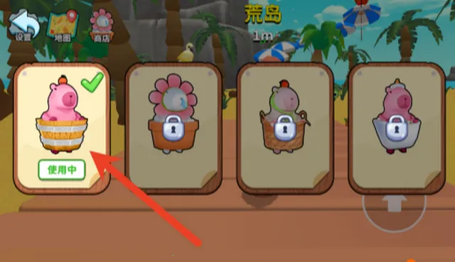 彩虹朋友跑酷游戏