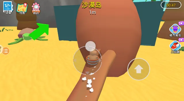 彩虹朋友跑酷2026下载安装