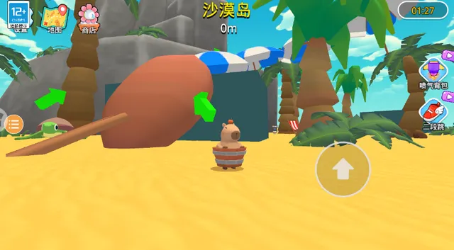 彩虹朋友跑酷游戏