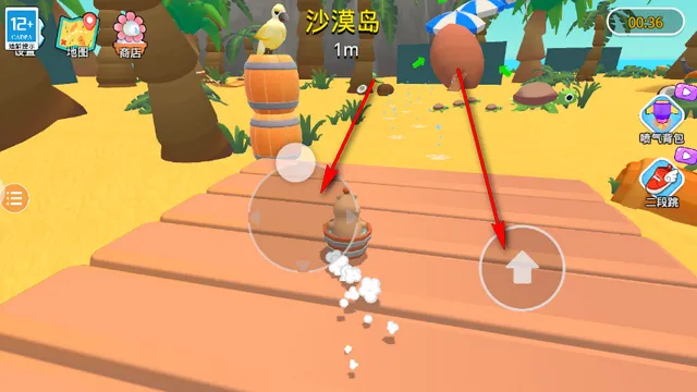 彩虹朋友跑酷2026下载安装