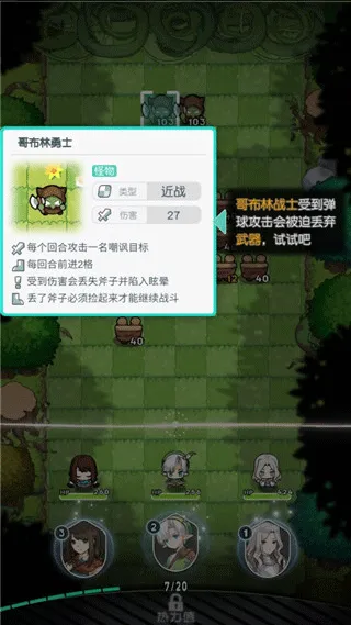 晴空双子2026最新版本