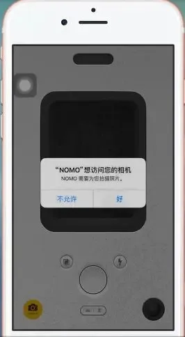NOMO拍立得2026最新版本