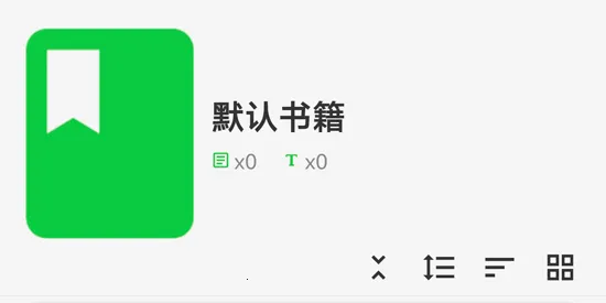 ���д�������ֻ���