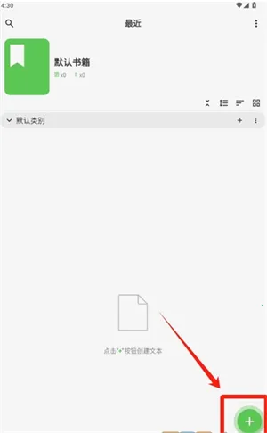 ���д�������ֻ���