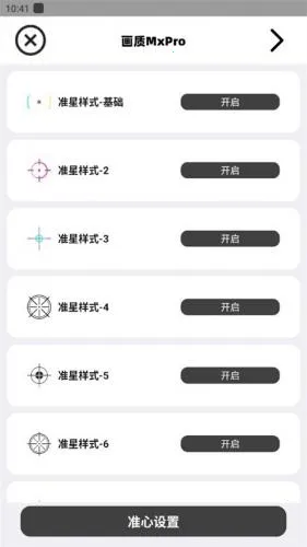 С��续������2026���ذ�װ