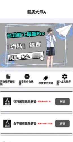 С��续������2026���ذ�װ