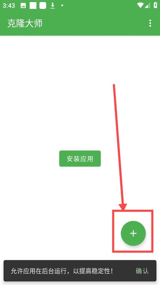 朋友圈文案精选2026官方正版 朋友圈文案精选2026官方正版