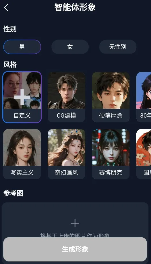 Dady AI2026�ٷ�����