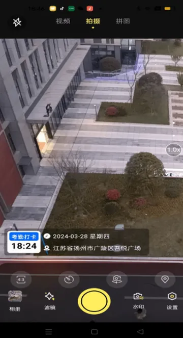 大师水印相机 大师水印相机