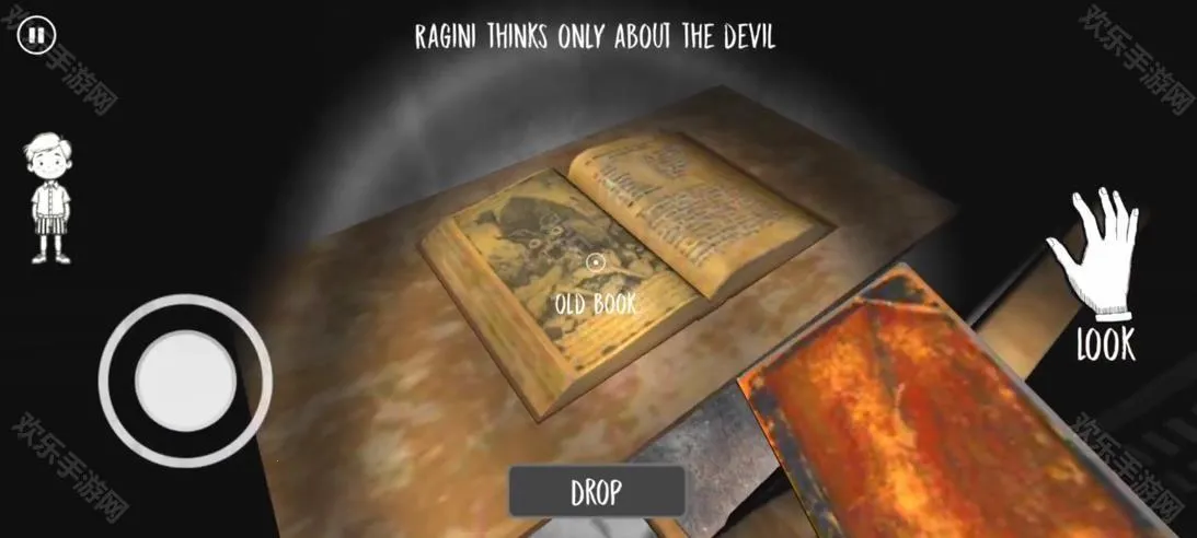 拉吉尼一颗渴望的灵魂