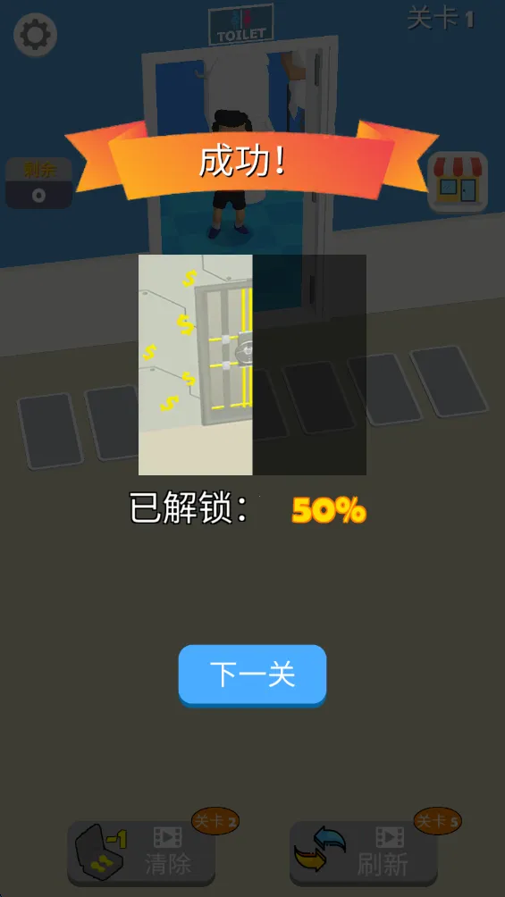 颜色锁定2026下载安装