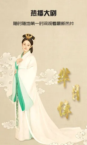 看客影视2026下载安装 看客影视2026下载安装