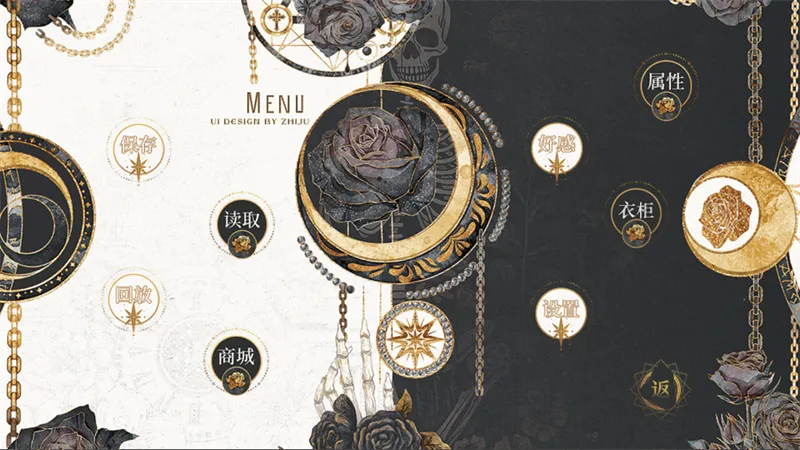 那就神作了 那就神作了