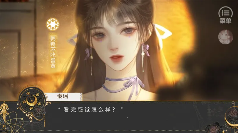 那就神作了 那就神作了