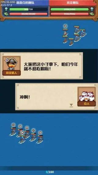 猎人外传2026官方最新版本