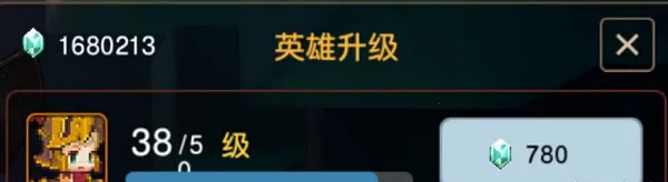 坎特伯雷公主与骑士 坎特伯雷公主与骑士