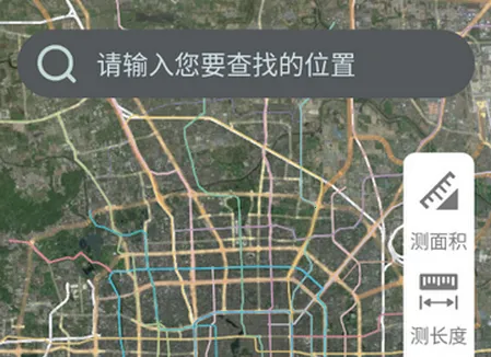 高清全景实时导航软件2026官方最新版本 高清全景实时导航软件2026官方最新版本