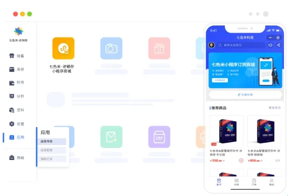 ��ɫ�׽�����2026�ٷ�����