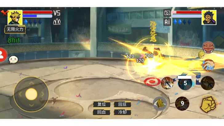 ������Ӱ