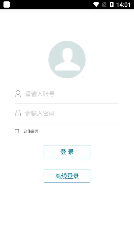 ���칤e��2026�ٷ�����