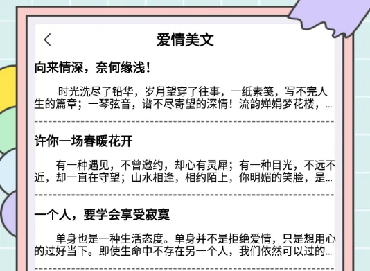 ����д��è��׿���ֻ���